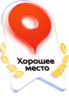 Главная
